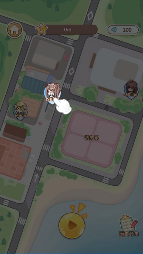 优优家装人生