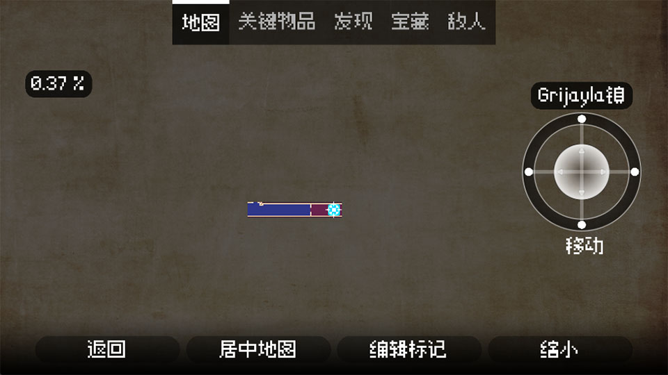 托兹哈之夜炼金术士汉化版