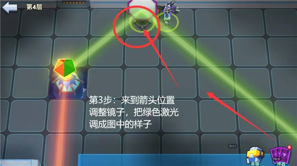 不休战队苹果版