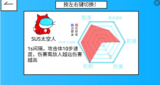 polo小球