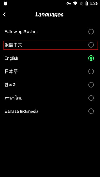 taptap国际版苹果版
