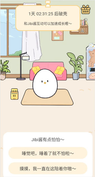 jibi app
