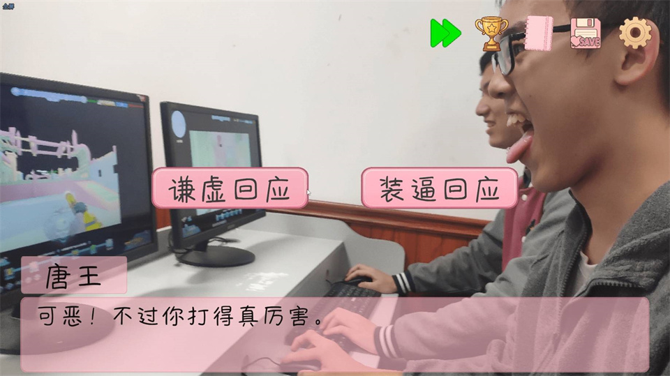 完蛋我被男同学包围了手机版