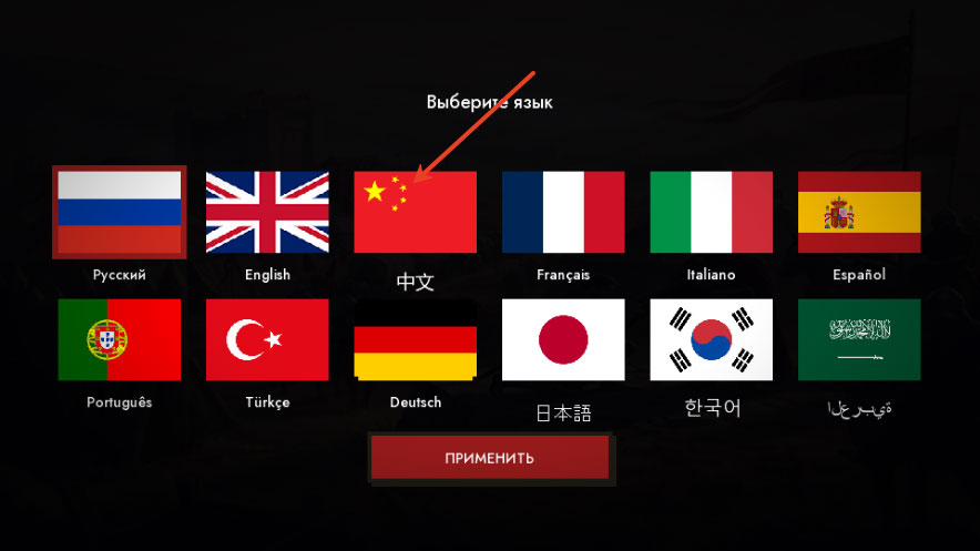 点击时代手游中文版