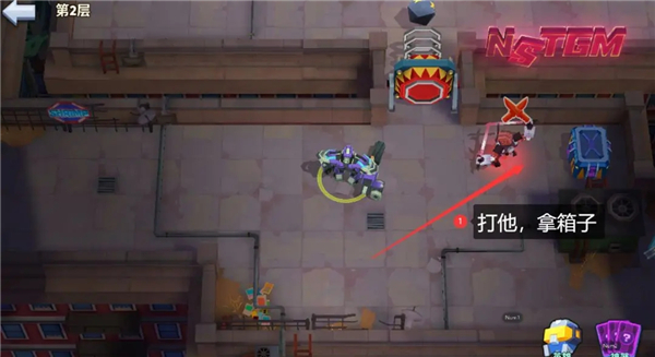 不休战队苹果版
