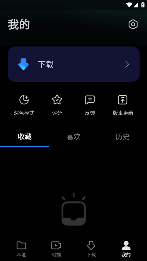 小米视频国际版(Mi Video)