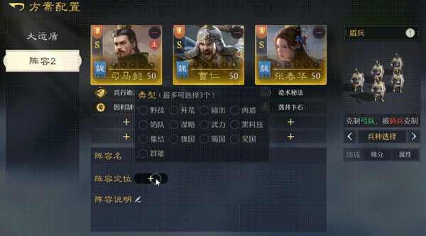 九牧之野