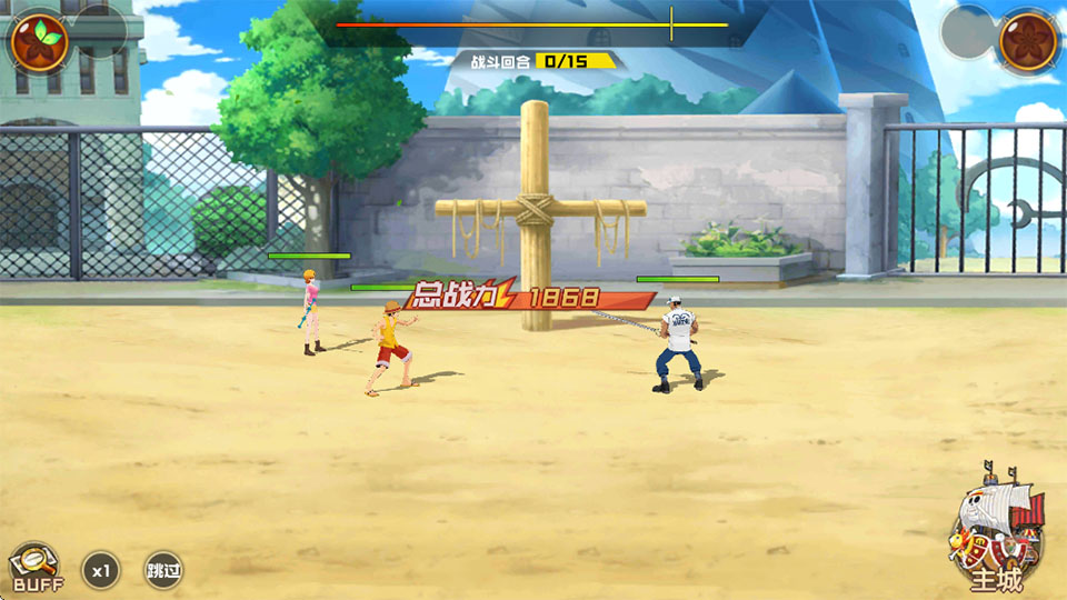 魔英崛起0.1折