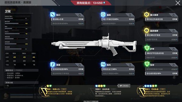 卡拉彼丘苹果版