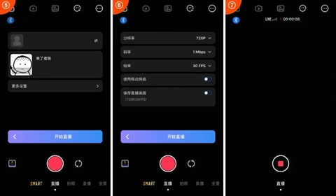 zycami官方版