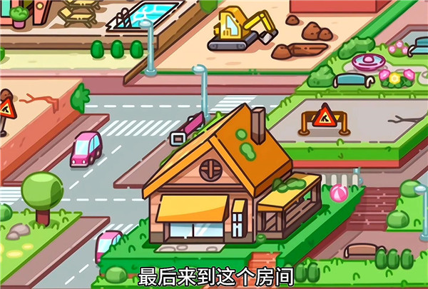 阿凡达世界苹果手机版