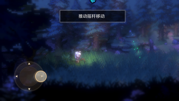 复苏的魔女折扣版