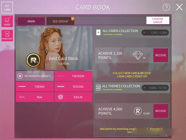 superstar smtown苹果版
