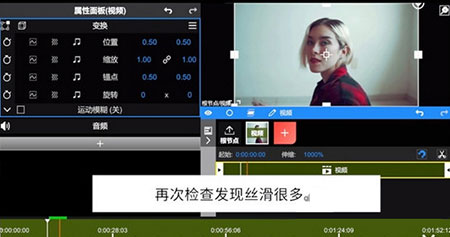 nodevideo苹果版