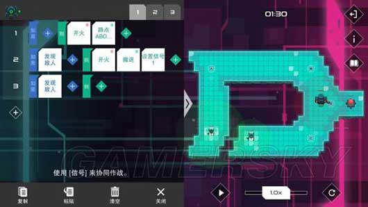 异常手游苹果版