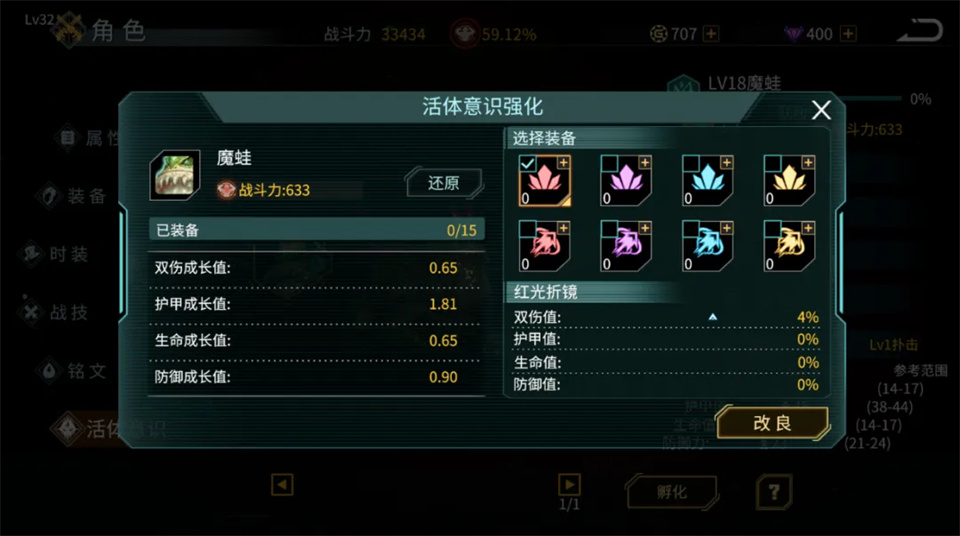 时间秩序