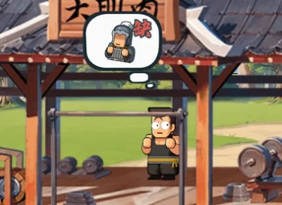 指尖无双手游