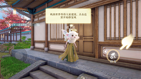 泉愈