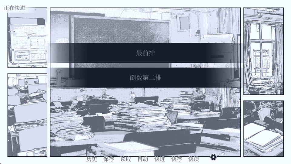 纤维官方版